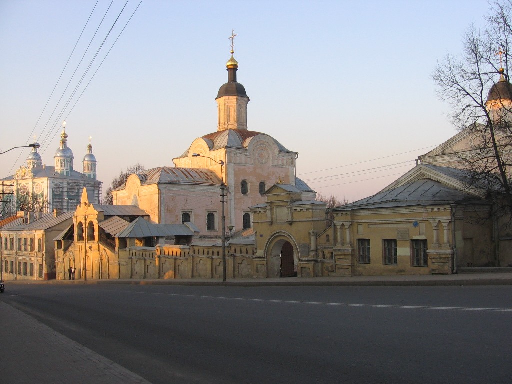 Smolensk (Смоленск)